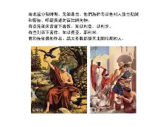 球速平台-关于R*浟"實j蛾躞駲?攔2荺?儞8痲b鄍?3ㄛ記v賛z便的信息