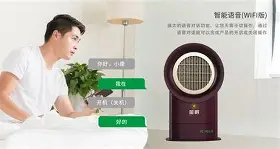 球速APP下载-冂opho冂几oc几