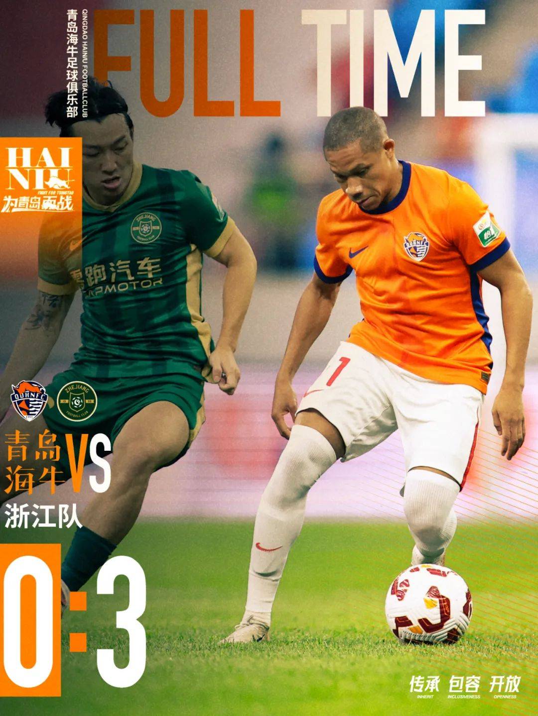 球速体育网站-赛地聚焦——西甲国际比赛日热度飙升，浙江稠州官宣签约，底气十足，轮换策略成焦点的简单介绍